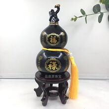 泰山墨玉葫芦摆件实心葫芦大中小号商务会议办公礼品带底座可代发