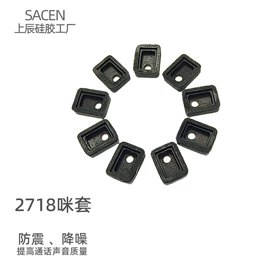 日用橡胶;工业橡胶;橡胶成型加工