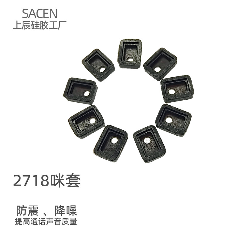 in stock Postage 2718 Mi Set Universal TWS Mi Set Bluetooth Headset Silicon Mi Set Longhua Shangchen Silicone Factory
