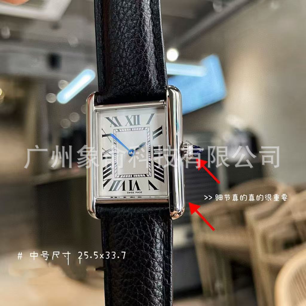 Kajia Watch Daytona Tank Square Women's Santos Quartz Watch Medieval Must Women's Watch Watch