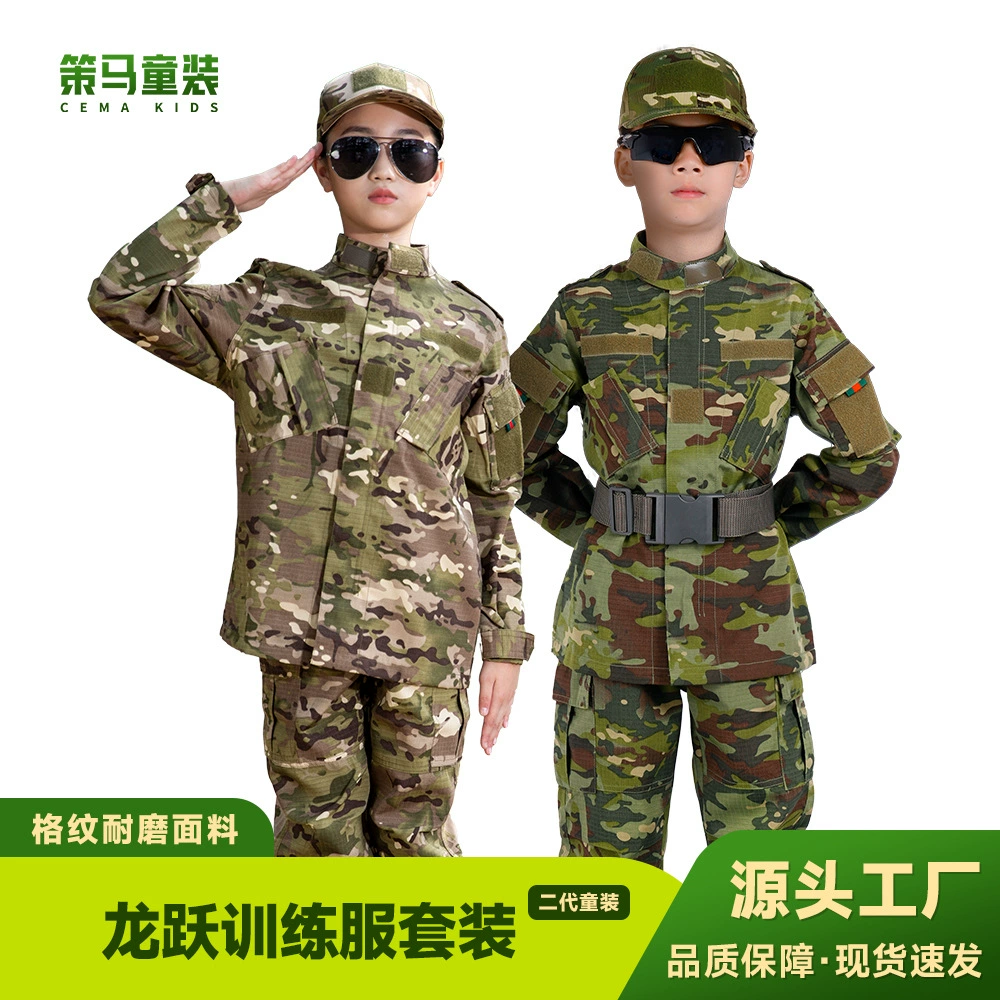Детский камуфляжный костюм второго поколения, износостойкий тренировочный костюм, летний лагерь, тренировочный костюм для развития на открытом воздухе, производитель, оптовая продажа
