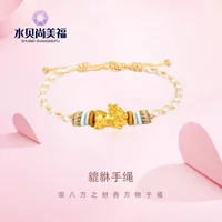 Shuibeijin оптовая продажа, чистое золото 999 Pixiu, детский браслет, Золотой зверь, браслет с бусинами для переноса удачи, подарок на день рождения