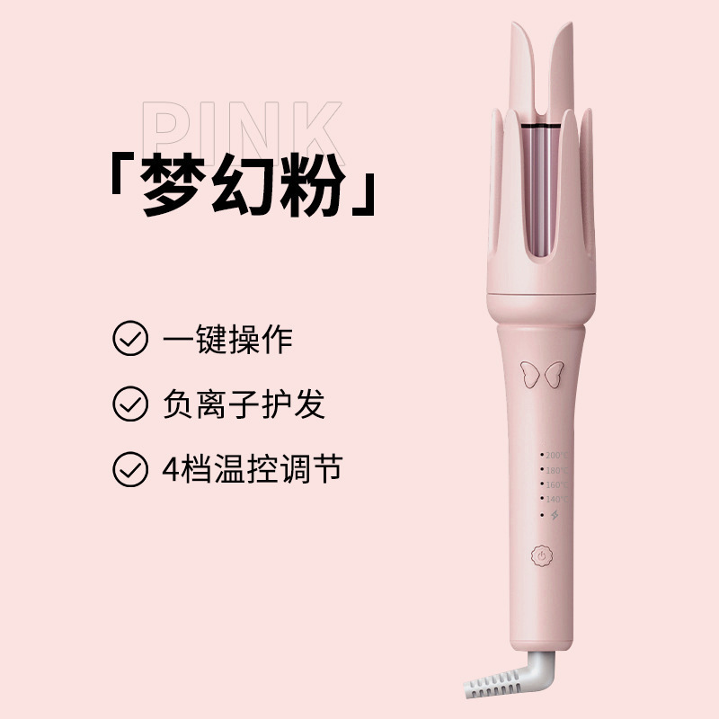 [売れ筋] Minhuang カーリングアイロン全自動ヘアアイロンマイナスイオン韓国ビッグウェーブ新しいスタイル充電式髪を傷つけません|undefined