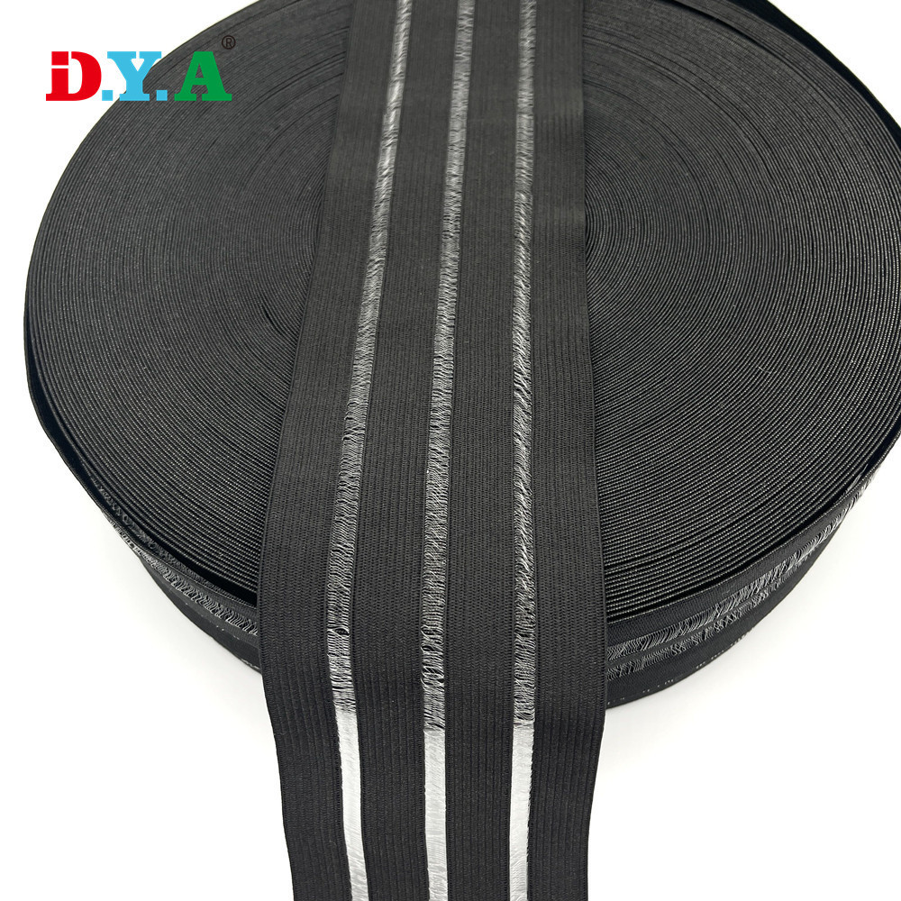 7cm鱼丝透气松紧带高弹力收腹束腰带黑色涤纶鈎编鱼丝松紧带