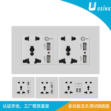 �Ƶ�usb-c type-c���Hͨ���f�ܿנ��ڲ�����λ��׎��_�P4USB���