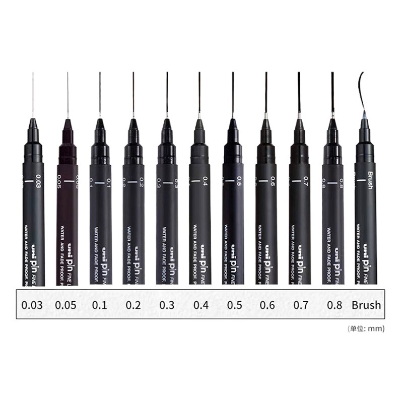 Mitsubishi PIN-200 Drawing Needle Pen Cartoon Design Sketch Gouline Pen Drawing Pen Multi-Specification Black