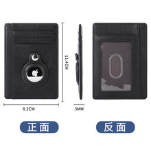 ̄տX^ţƤAirTagO׷ۙoRFID๦ܿA