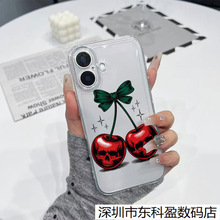 �������t�m���O��17Promaxȫ��16�֙C��iPhone15/14/12/13��ˤxsm