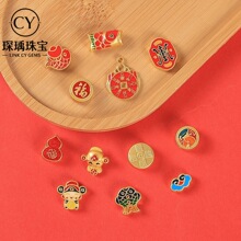 �Ї��L��ؔ�{��������ͺϽ��ֹ�diy������Ʒ���С�YƷ���