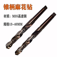 ����F���黨�M35����� Ī���F��荲��P�܇�� �u��荰��]