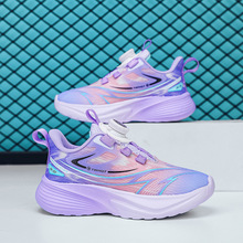 2025球鞋新款儿童运动鞋男童女童双网透气休闲鞋旋转扣时尚跑步鞋