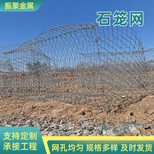 �ӵ����oʯ�\�W������늺�ʯ�\���@�@�־��^�W���o����\�F�z�W