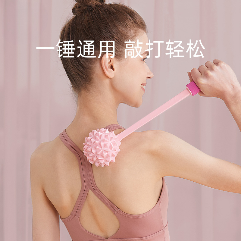 Yingruite Massage Hammer Knock Back meridian Beat Hammer Massage Stick Health Fitness Neck Leg Massager Beat Back Stick