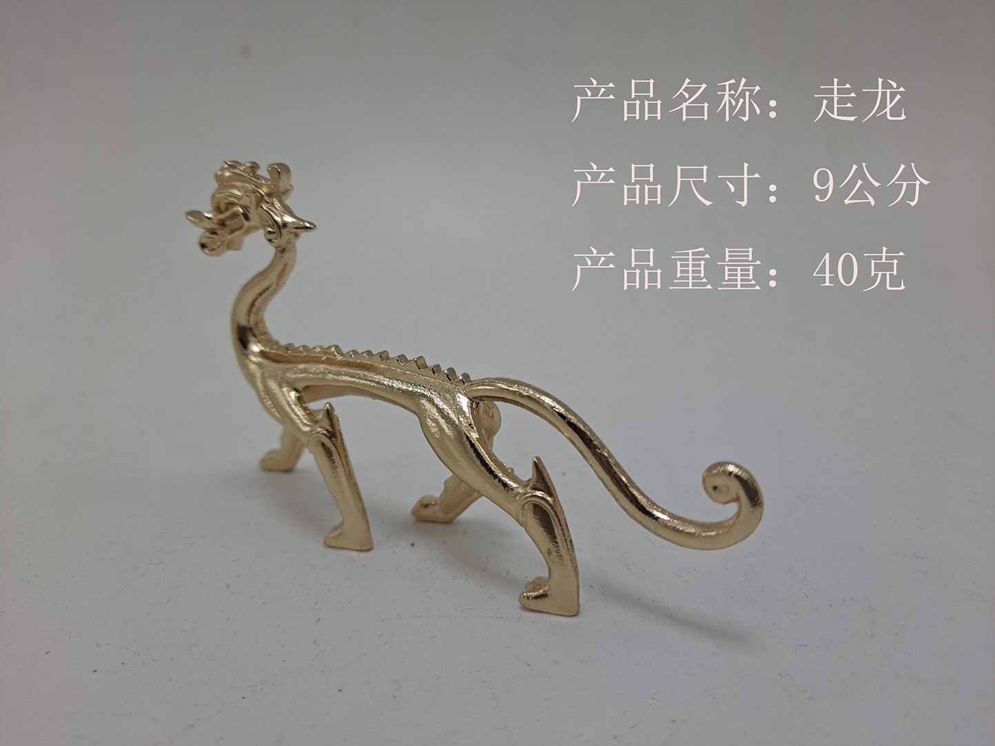 微信图片_20220621145819