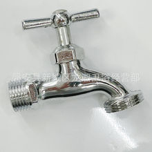 ���Q�������������Ж|�S�~�������_ˮ��ϴ�C��ɰˮ��