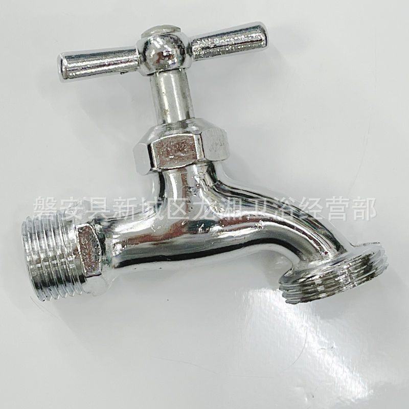 Foreign Trade Export to South America, North America and the Middle East Brass Single Cold Slow Water Faucet Washing Machine Sanding Water Faucet Foreign Trade Export to South America, North America and the Middle East Brass Single Cold Slow Water Faucet Washing Machine Sanding Water Faucet