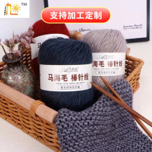 �ﶬ�R��ëë���F������ �־����ë���ֹ���������Ҹ�°�diy
