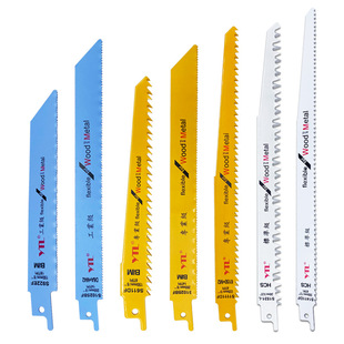 Saber Saw Blade Reciprocating Saw Metal Woodworking Plastic Aluminum Cutting Extended Electric Saw Blade Thick and Fine Tooth Cutting Bone Frozen Meat