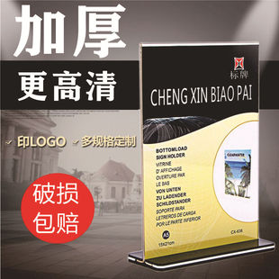 �F؛������̨������A5̨���˃r�ƏV����͸����ˮ��PS̨�ƕ��h����