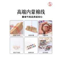 ���b�ִ��޾�С����ʽ�޾��K�������������ִ��t���K���K���K��
