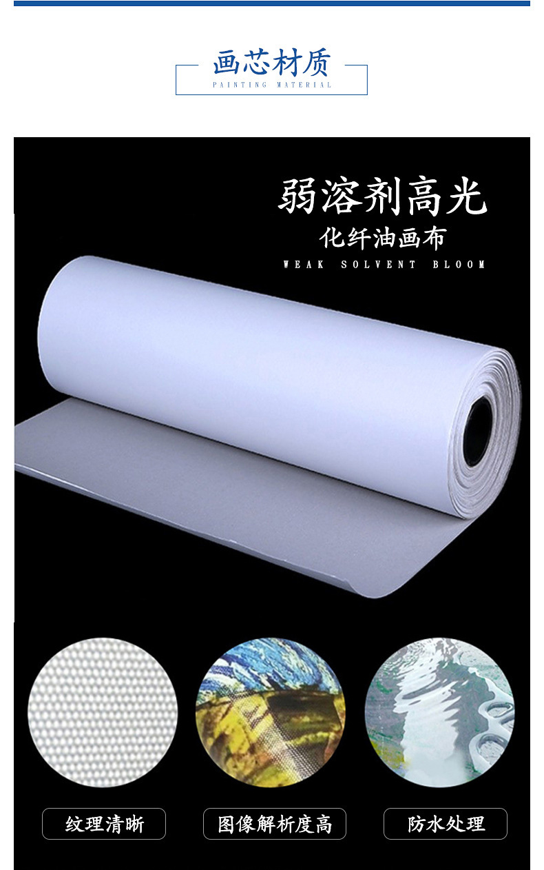 14875318538_1129658335