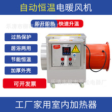 ���I�Bֳ�ů�L�C���Ҵ����������r���L�t܇�g�Bֳ���a��ȡů�O��