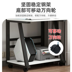 ������X��С���ͼ���̨ʽ�C�������Ƅ���X̨�p�����F�����s����