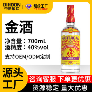 ���40��OEM�N�ƶ��ƴ��� �ư�ҹ��KTV����Դ�^���S��ƶ����Ӿ�