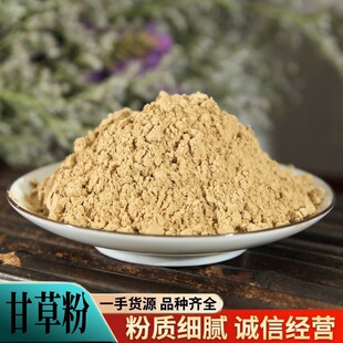 �ʲݷ۳����۴�؛���l�Fĥ���|�tƤ�ʲ�Ƭ�����˸ʲݷۮa��ֱ�N