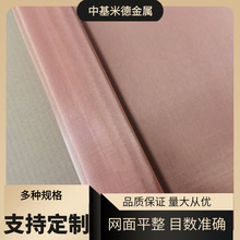 �~�z�W�߼��~�W99.99%100Ŀ1.5�׌�����0.05mm늴���̖���ξW