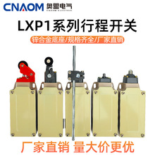 3SE3г_PLXP1-120λ_P404/100ԏλL݆pоy|c