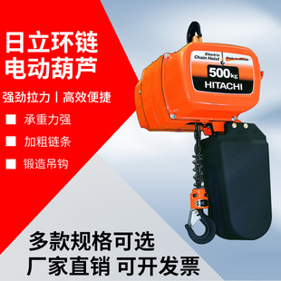 �����h�늄Ӻ��J�����O������150kg���C���ص��ʽ 늄Ӻ��J