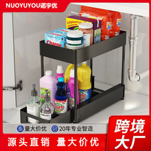 �N���M����̨���p�ӳ�������ܙ����ɳ���ʽ��ˮ�ۼ�ˮ������܏S