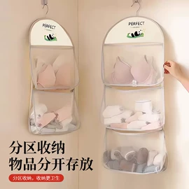 衣钩/挂钩;园艺工具;其他居家日用