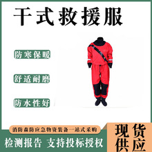 ˮ��ȫ�ܷ�������B�wʽ�����������U���o��ˮ���Ԯ��ʽ������