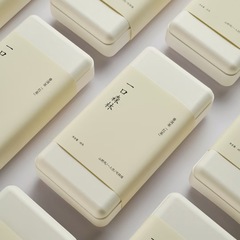 環境に優しい分解性ピューレボックスジュエリーボックス包装小紅書イン風インターネット有名人のお土産紙包装紙プラスチック