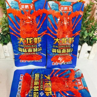 Huang Pengfei lobster spicy strips 8090 s childhood nostalgic snacks campus spicy greedy shrimp fish egg spicy gluten