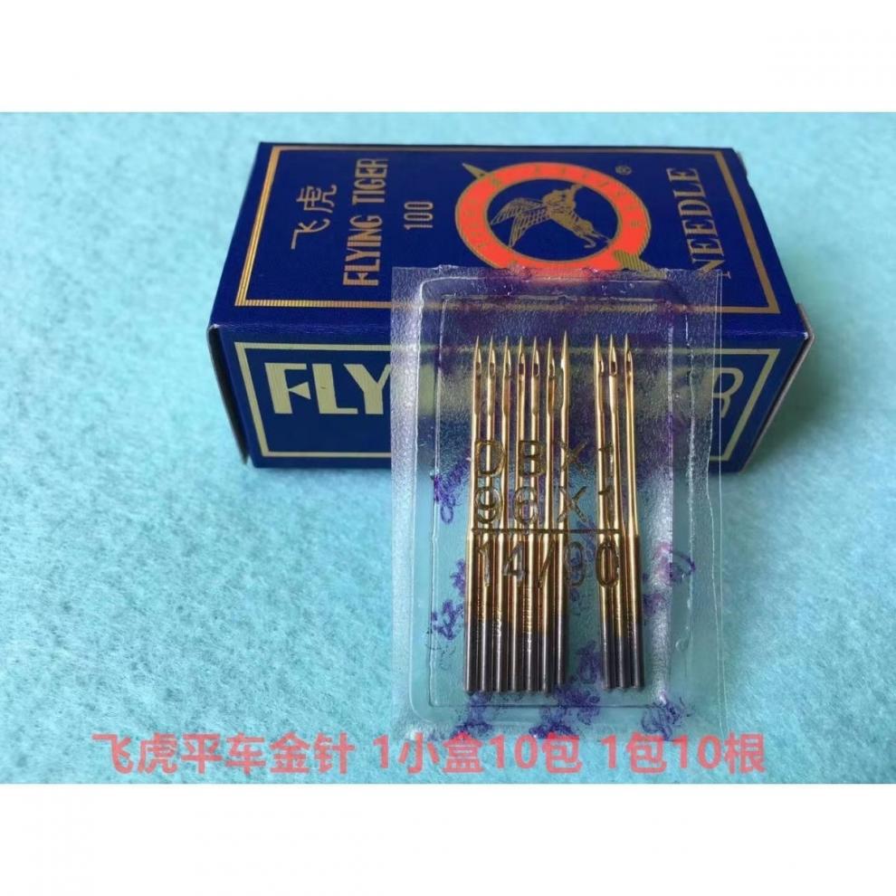 c5cb1c9a-50ab-4054-a2cd-a456623aa15b.jpe