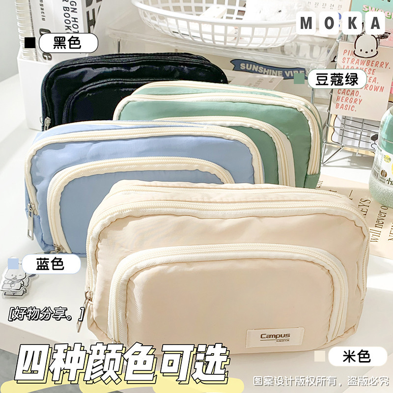 Bolsa de lápiz de lona de gran capacidad de tres capas bolsa de papelería simple estilo japonés ins chica bolsa de almacenamiento resistente a las manchas de múltiples capas
