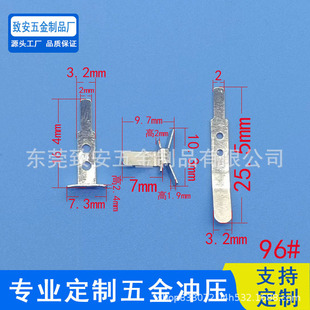 CR2032늳؏�Ƭ���|Ƭ led���y�R ��yС�A�R���㻯�y�R���� 96#