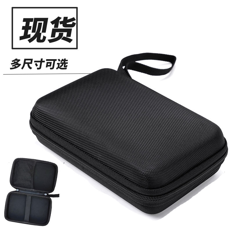 适用Backbone One手柄收纳包iPhone/PCMFI苹果安卓游戏手柄保护盒