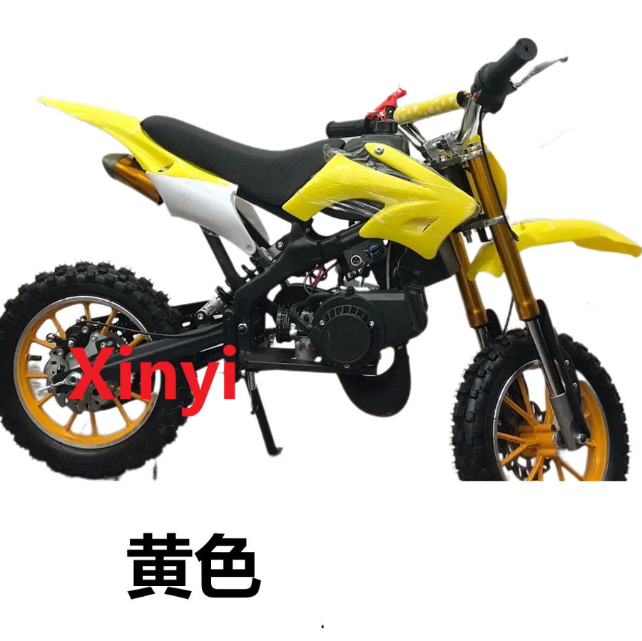 Motocicleta infantil de dos tiempos y 49cc, pequeña todoterreno para playa.