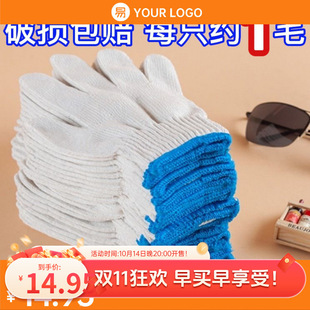 �ڱ����޼��������ӄ��c�z��ɳ��ů�鲼�޾��޾���ʿ���°�ɫ����