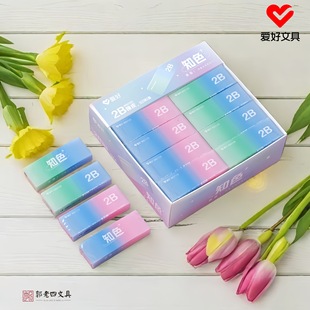 �ۺ��ľ�2B��ɫRB0125��Ƥ���W����ԇ�W���þ߄�����Ƥ���P�����l