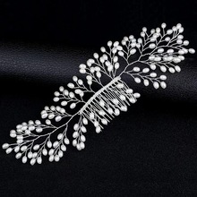 代加工专供电商批发新娘婚礼头饰 珍珠发夹 发饰头饰