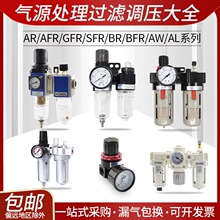 ��Ӛ≺�{���yARBFCAFC2000��Դ̎�������c�M�^�V���p���y�Ԅ���