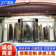 �ք����D�T ���֘ǾƵ��̈� ��������ԄӸБ��������D�T