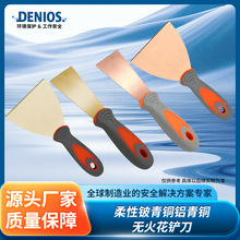 DENIOS����W˹��������~�X���~�����͸��g���I�ßo���P��