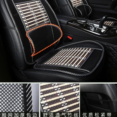 Wholesale Rear Seat, Universal seat cover