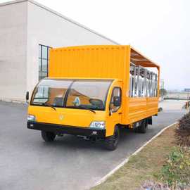 1-5吨厂内车间仓库电动搬运货车运输车价格图片四轮电动转运车